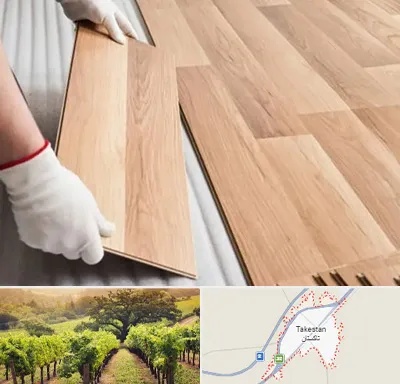 نصاب پارکت لمینت و چوبی در تاکستان