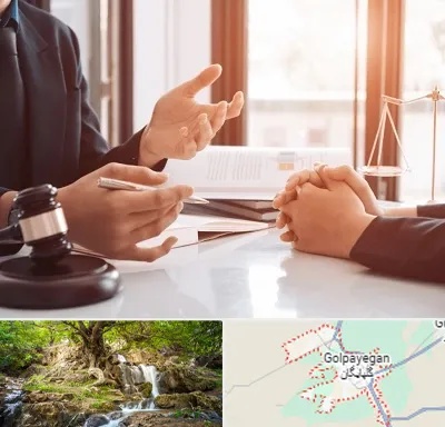وکیل مهریه در گلپایگان