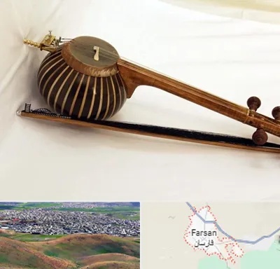 فروش کمانچه در فارسان