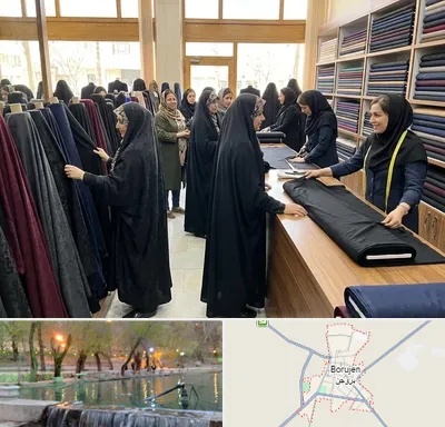 فروش پارچه چادر در بروجن