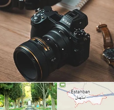 عکاسی بیومتریک در استهبان