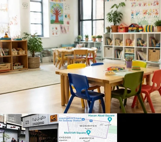 پیش دبستانی در منیریه