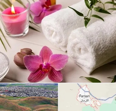 ماساژور خانم در فارسان