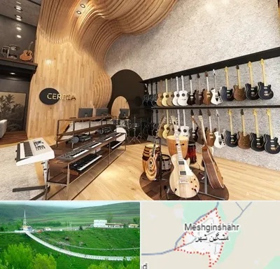 فروش اقساطی ساز در مشگین شهر