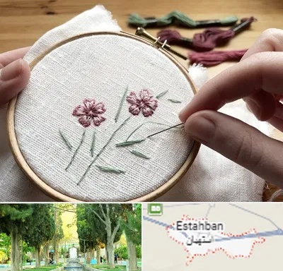 کلاس گلدوزی با دست در استهبان
