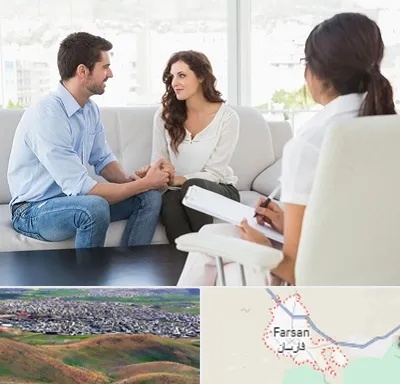 زوج درمانی در فارسان