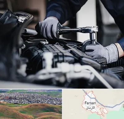 تعمیرکار خودرو در فارسان