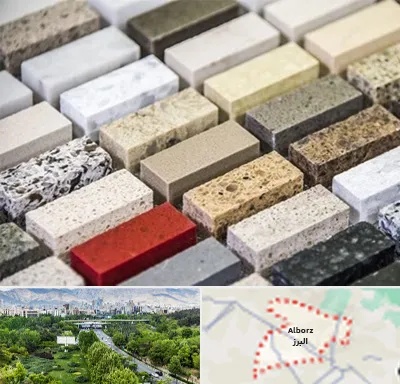 سنگ ساختمانی در البرز