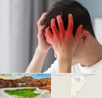 دکتر میگرن در گرمسار