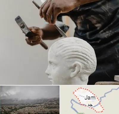 آموزشگاه مجسمه سازی در جم