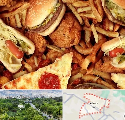 فست فود کیلویی در البرز