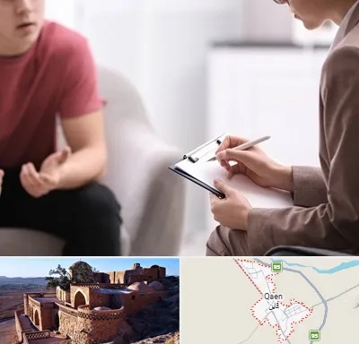 روانپزشک خانم در قائن