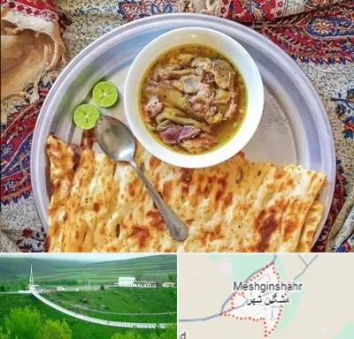 کله پاچه در مشگین شهر