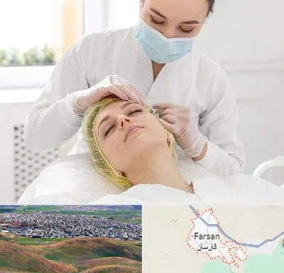کلینیک زیبایی در فارسان