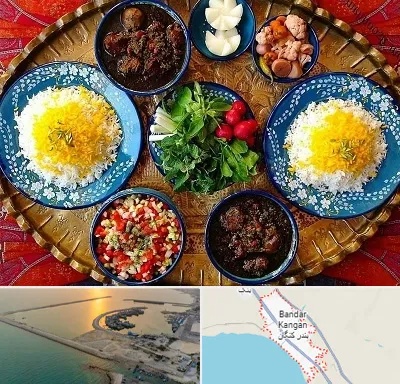 غذای ایرانی در بندر کنگان