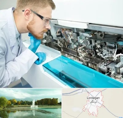 آموزشگاه تعمیرات تجهیزات آزمایشگاهی در لردگان