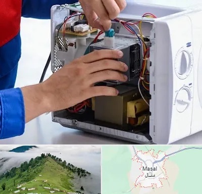تعمیر مایکروفر در ماسال