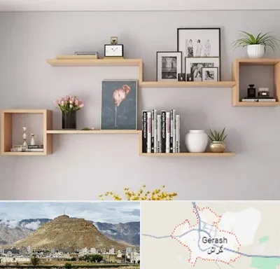 فروش شلف دیواری در گراش