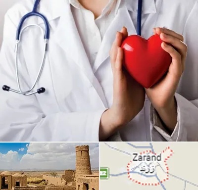 متخصص آریتمی قلب در زرند