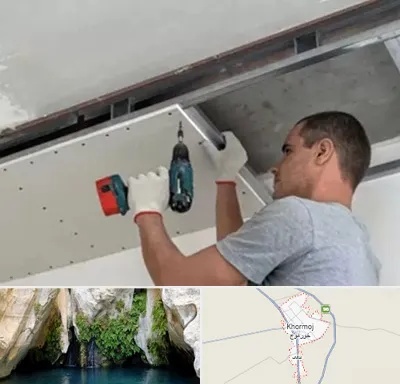 کناف در خورموج