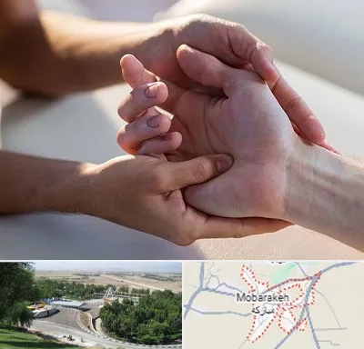 فیزیوتراپی دست در مبارکه