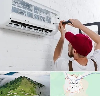تعمیر کولرگازی در ماسال