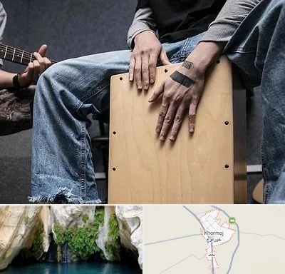 آموزشگاه کاخن در خورموج
