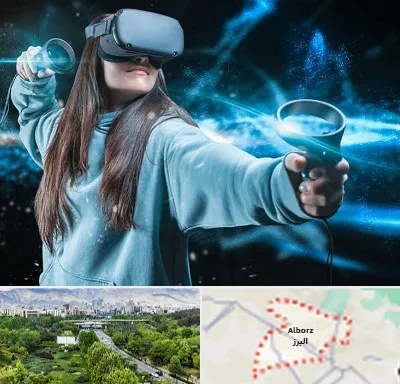 گیم نت VR در البرز