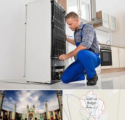 تعمیرکار سیار یخچال در آران و بیدگل