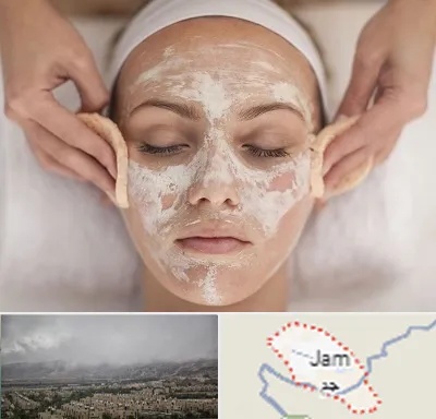آموزشگاه پاکسازی پوست در جم