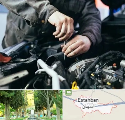 مکانیکی در استهبان