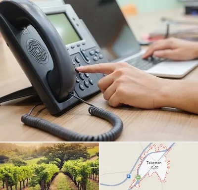 نصاب تلفن سانترال در تاکستان