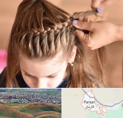 بافت مو در فارسان