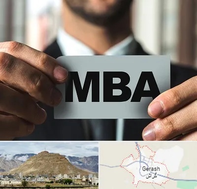دوره MBA در گراش