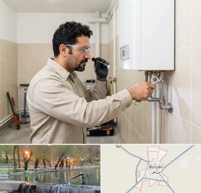 تعمیر آبگرمکن در بروجن