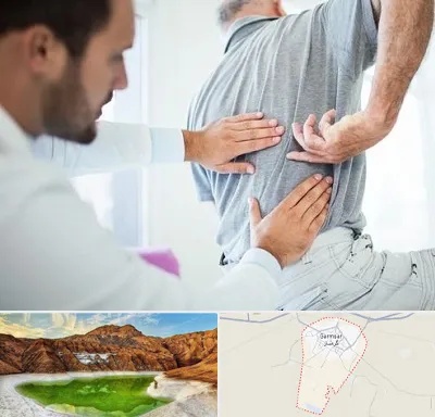 فیزیوتراپی دیسک کمر در گرمسار