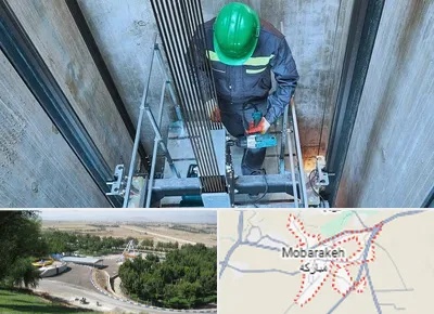 تعمیر آسانسور در مبارکه