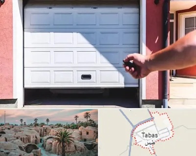 تعمیر درب پارکینگ در طبس
