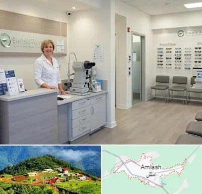 بینایی سنجی در املش