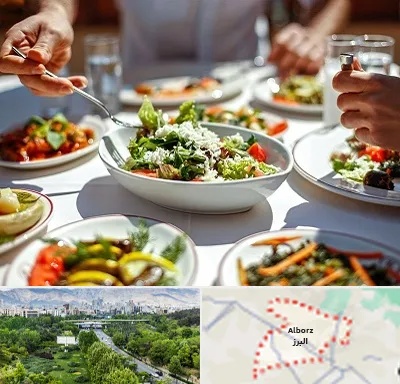 رستوران رژیمی در البرز