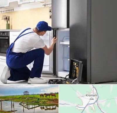 سرویس یخچال در خمام