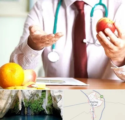 مرکز لاغری در خورموج