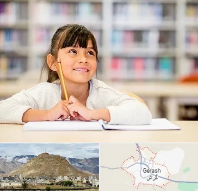 مدرسه ابتدایی دخترانه در گراش