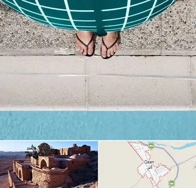 شنا بارداری در قائن