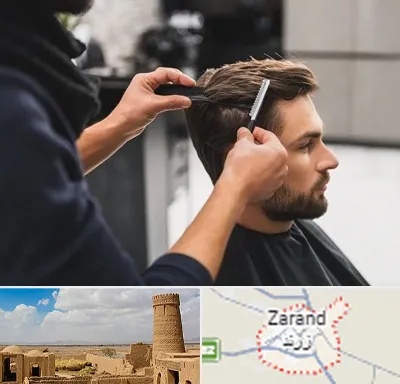 گریم داماد در زرند