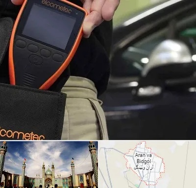 تشخیص فنی خودرو در آران و بیدگل