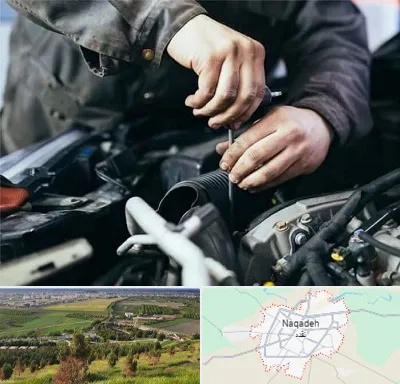 مکانیک سیار در نقده