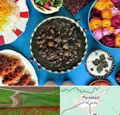 کلاس سفره آرایی در پارس آباد