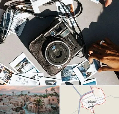 عکس فوری در طبس