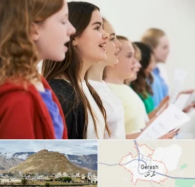 آموزشگاه صدا سازی در گراش